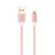 Кабель JCPAL Lightning - Dual USB, iPhone SE, 5, 5S, 6, 7, 7 Plus (Pink)